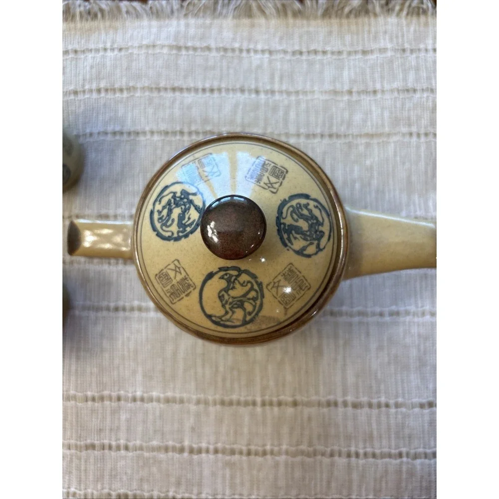 Pier One‎ Imports Porcelain Teapot Set w/ 4 Cups Navy & Brown Stamp Pattern